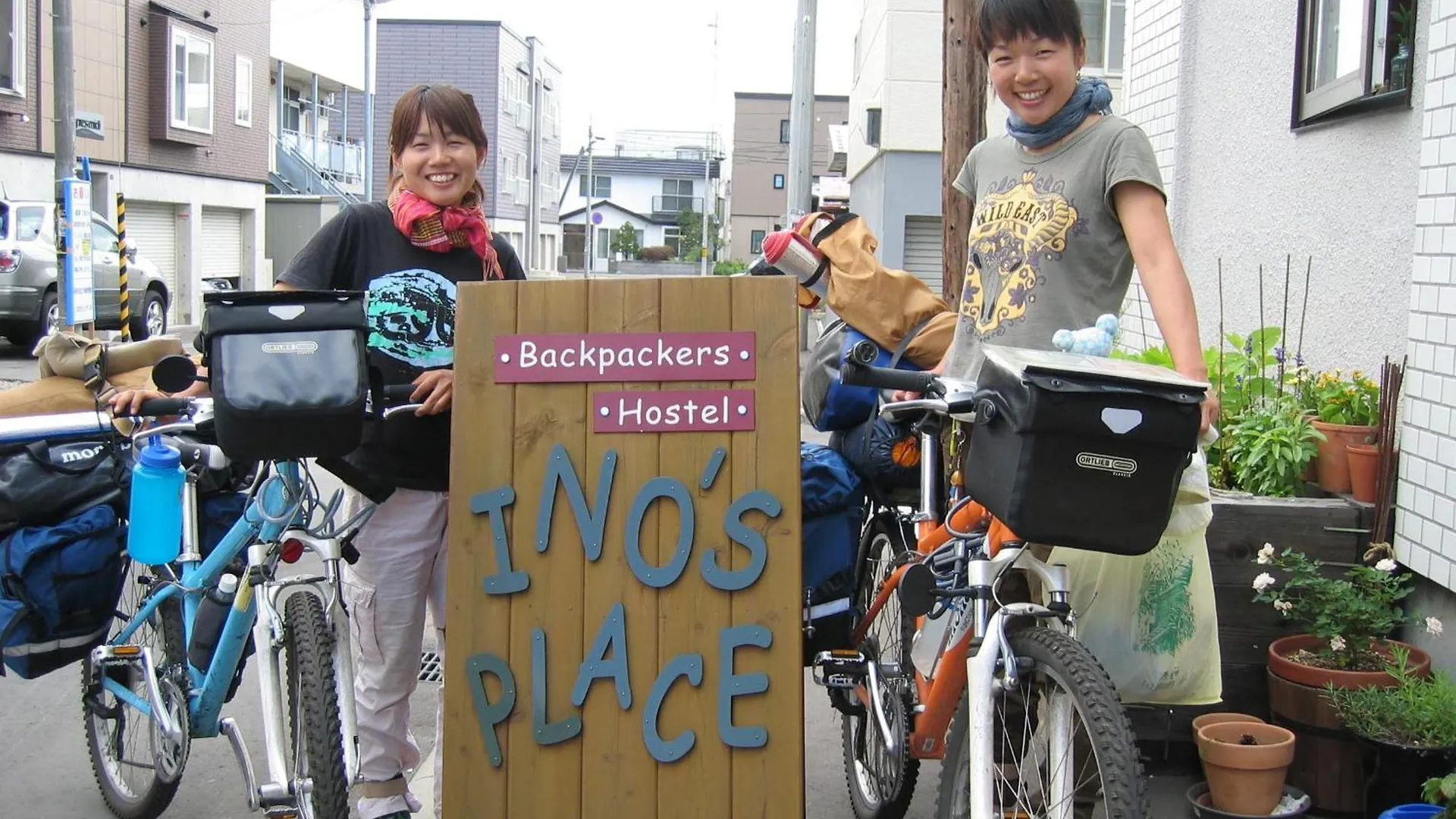 Backpackers Hostel Ino'S Place Sapporo