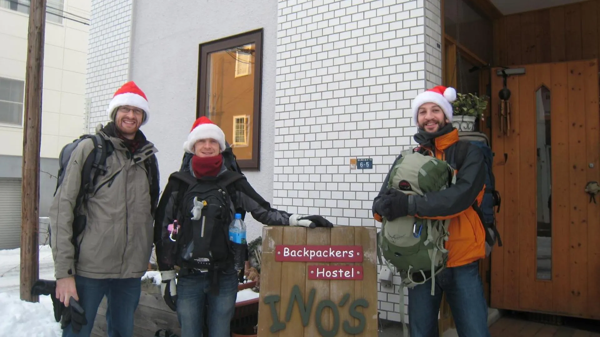 Backpackers Hostel Ino'S Place Sapporo