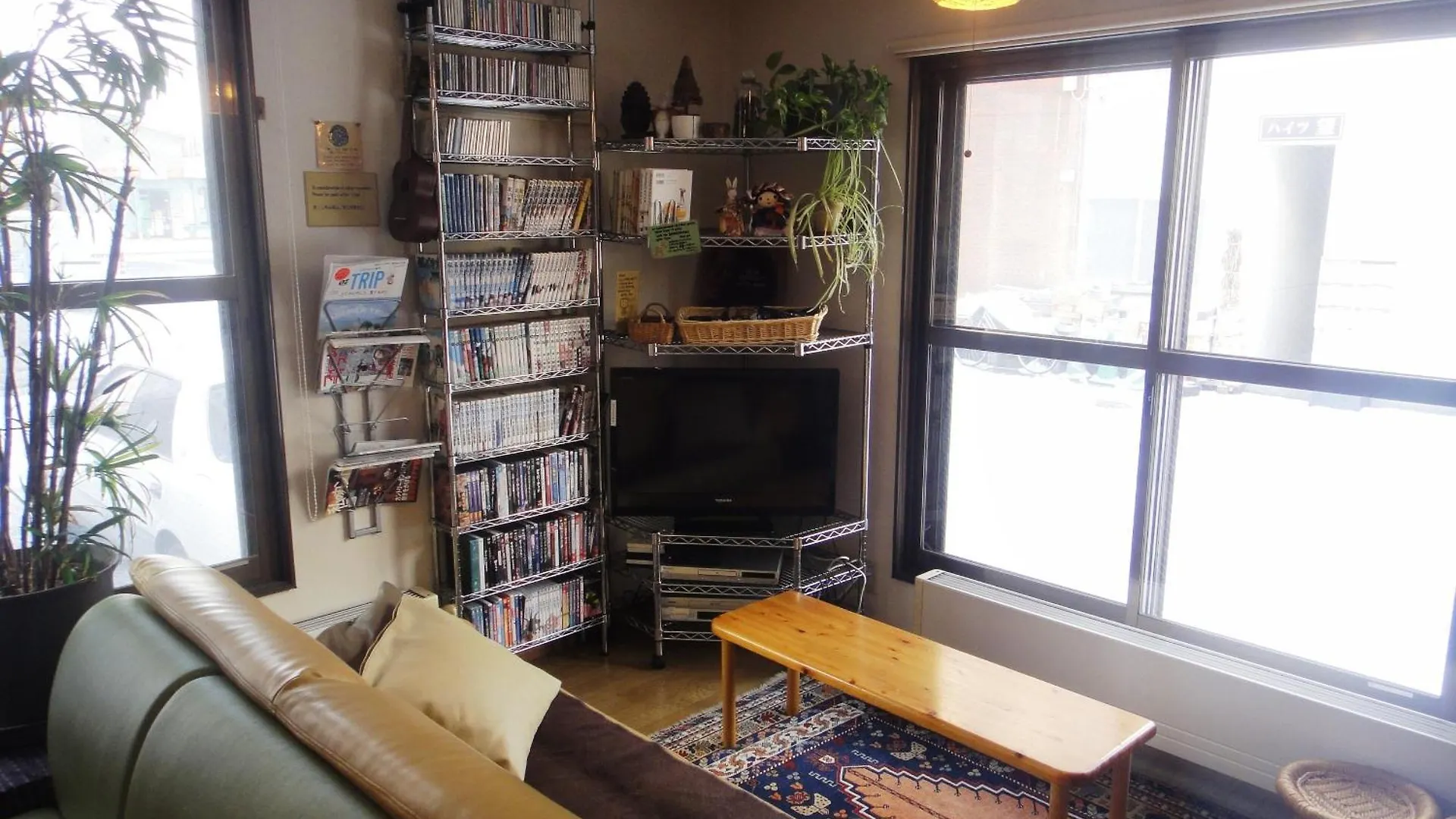 Backpackers Hostel Ino'S Place Sapporo